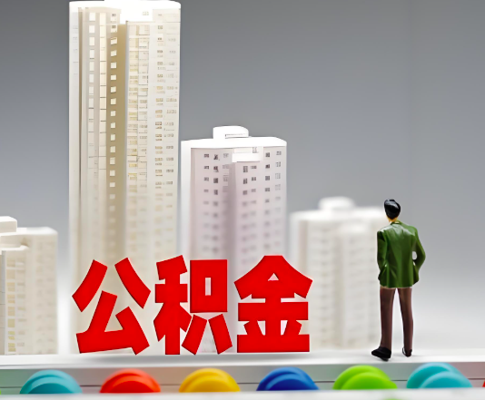 乌鲁木齐委托他人办理需要提供什么证件。